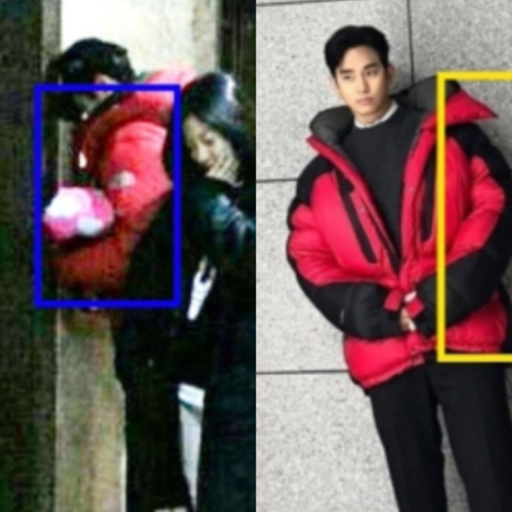  김수현 소속사 골드메달리스트 유족 주장에 12페이지 반박문