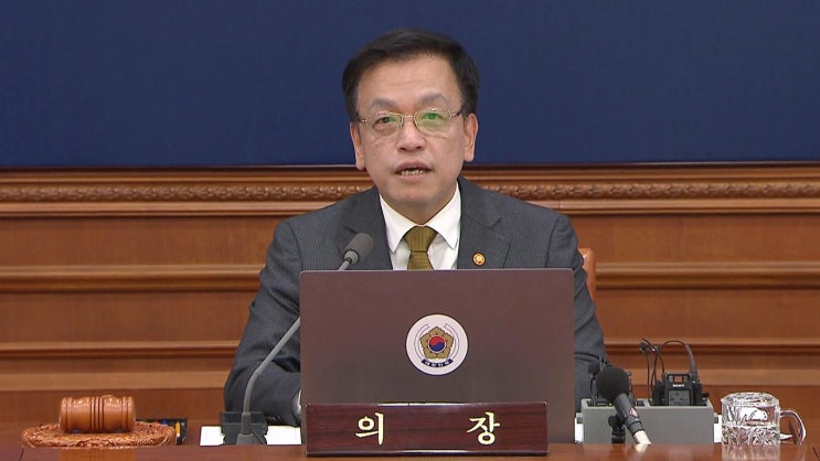 최상목 대통령 권한대행, <b>방통위법</b> 개정안 <b>거부권</b> 행사