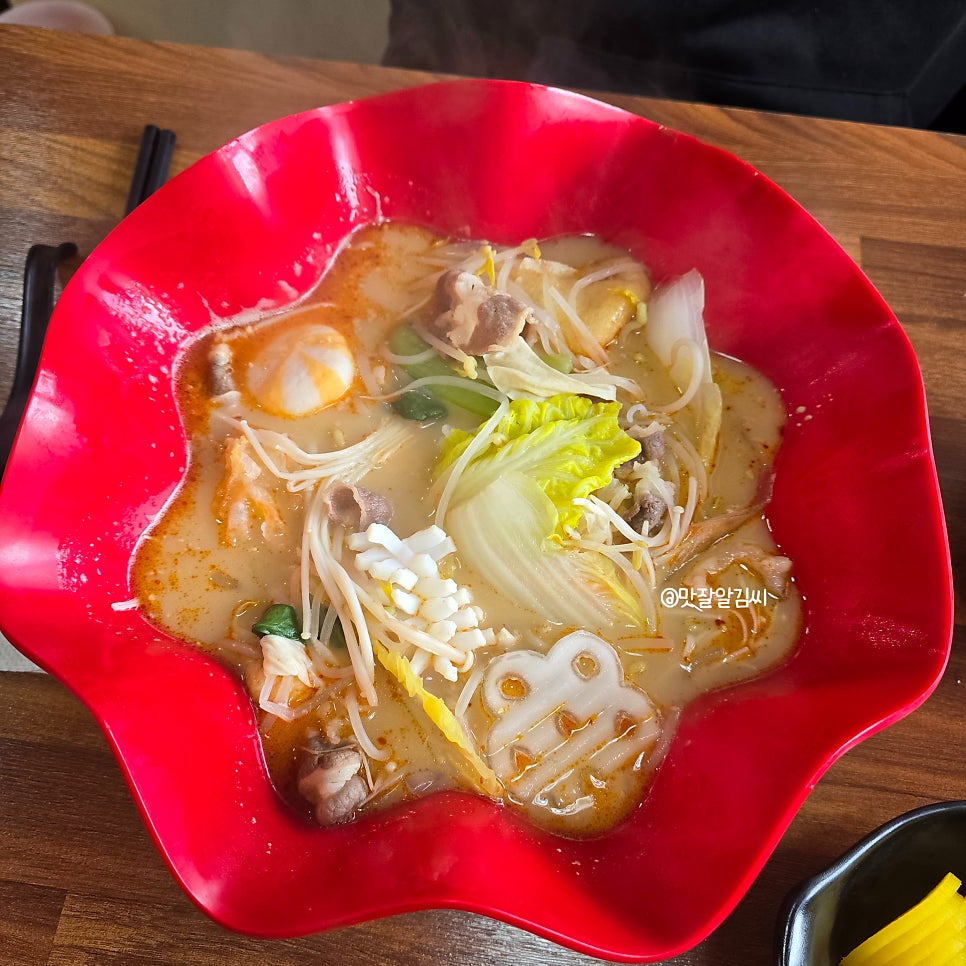 다연훠궈 본점 사진 3