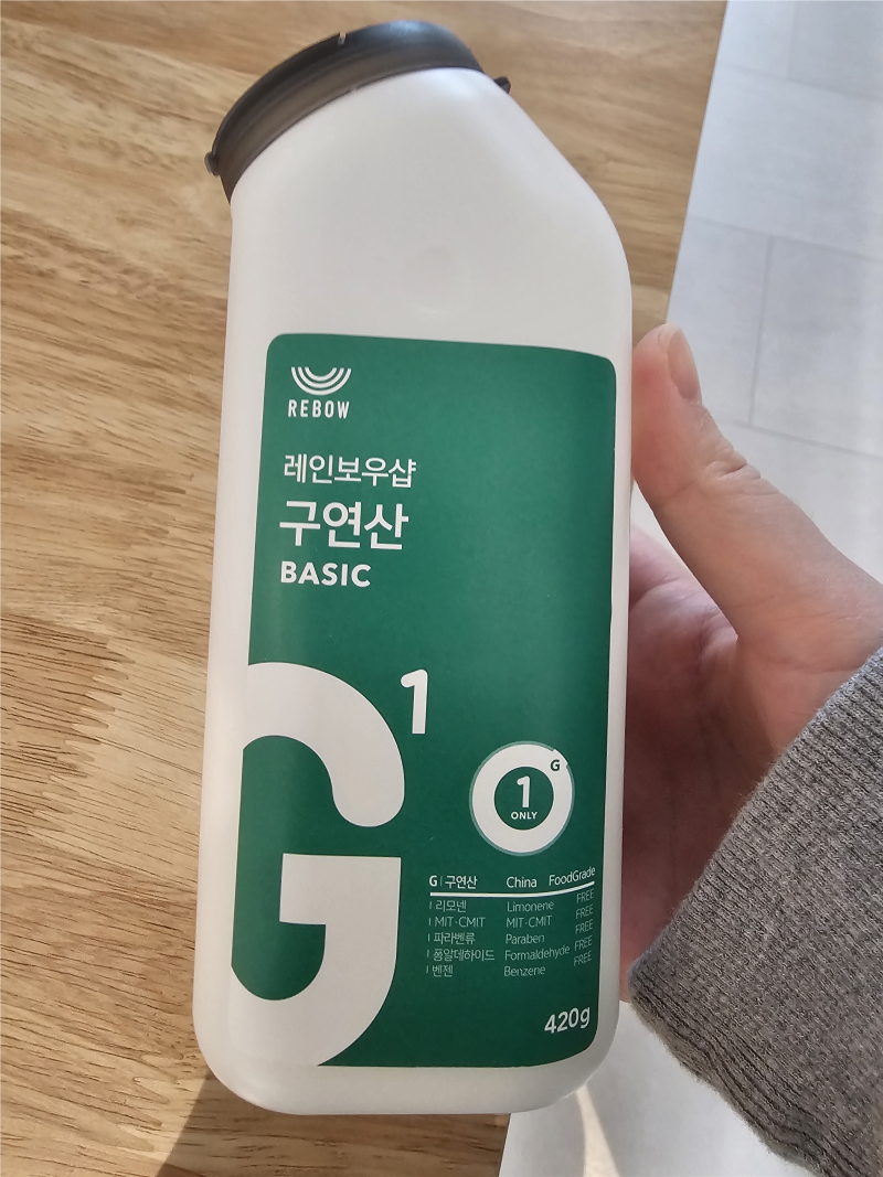 신생아 구연산 탄 분유를 먹었어요