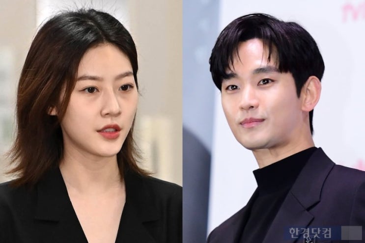 <b>김새론</b> 유족 "<b>김수현</b> 측 대응 실망…<b>사진 포렌식</b> 결정"