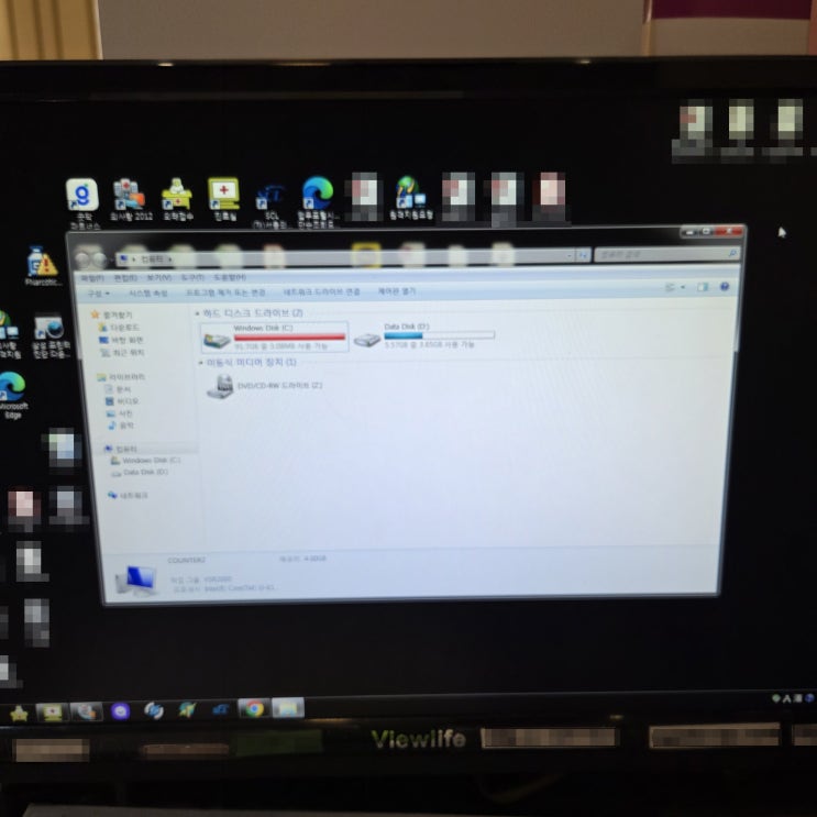  하남 미사동 컴퓨터수리 조립PC SSD 용량 업그레이드 당일 출장 AS 해결