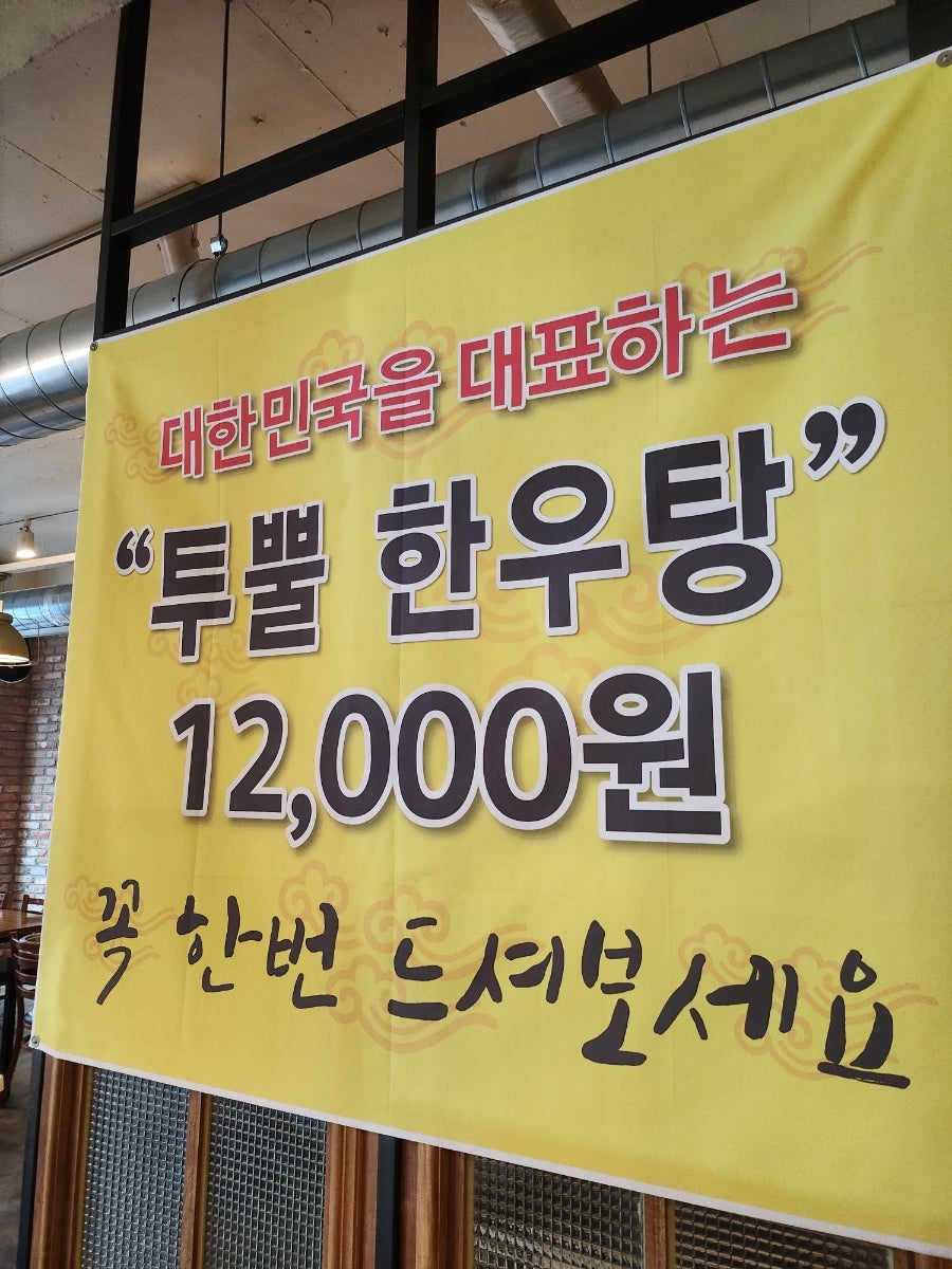 미식의최강자 사진 6