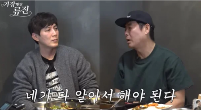 성동일 아들 성준, 한양대 공대 진학…“<b>대치동</b>서 알바하며... 