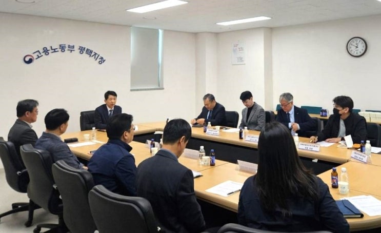 고용노동부 평택지청, <b>중대재해 예방 대책</b> 마련에 나섰다!