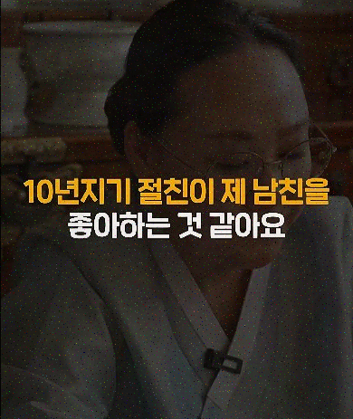  보타점에서 경험하는 투명한 타로 상담의 신뢰성