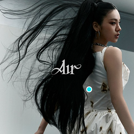  예지 ITZY Air 에어 노래 음악 뮤직비디오