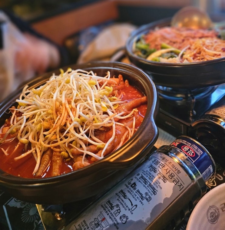 [홍대/술집] 닭발+마라전골 미쳤습니다. 다 모이세요 '금복주류 홍대점'