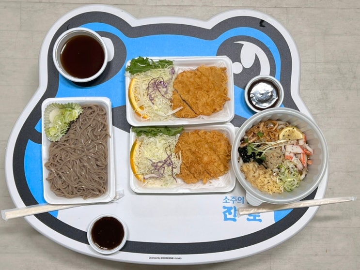  부산 연산동밥집 / 연동시장 맛집 '갑이네' 포장 후기