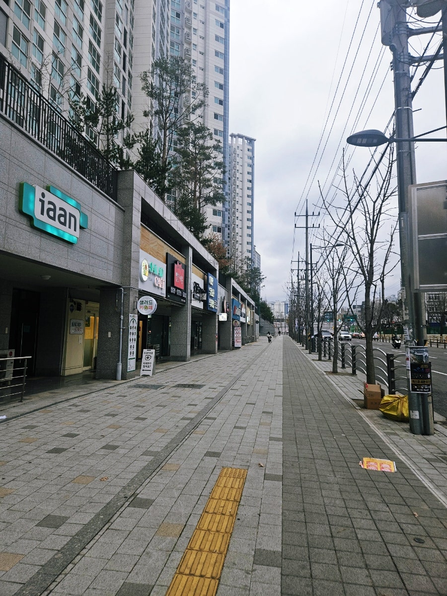 빨간지붕 신암점 사진 2