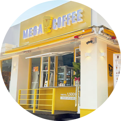  대전 메가커피 창업정보 5탄