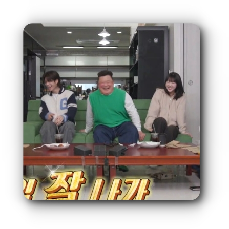 <b>돌싱포맨</b> 윤정수 지예은 <b>정동원</b> 등장 (+<b>임영웅</b>과... 