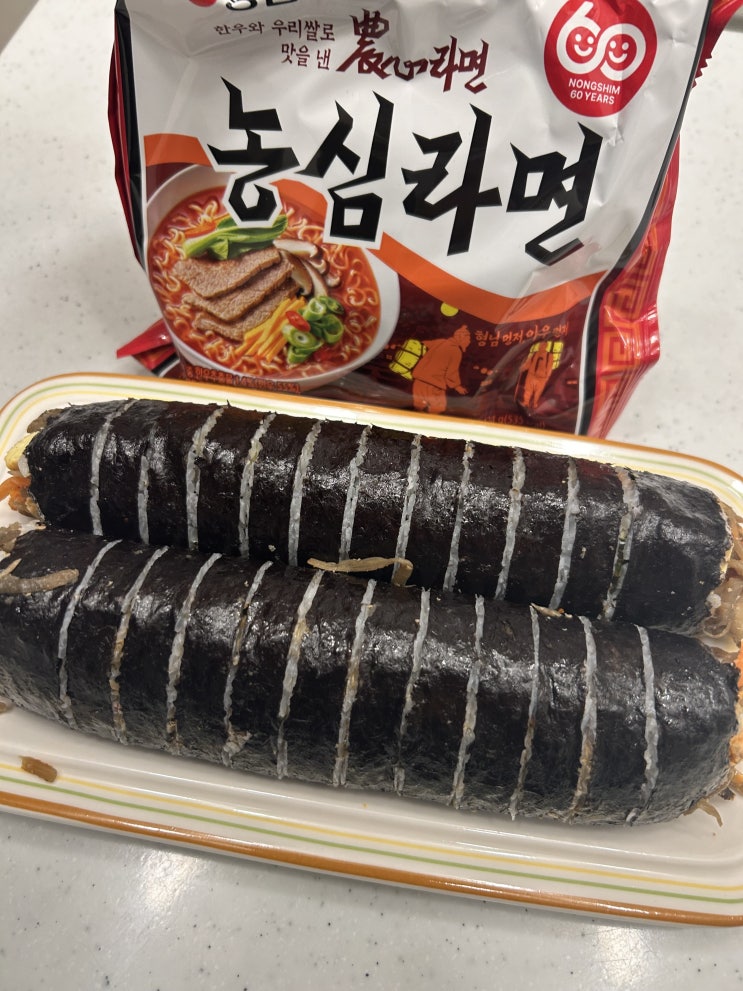  전농동 김밥맛집 삼형제김밥에서 진행하는 특급 이벤트 <삼형제김밥X농심라면>(매콤오뎅유부김밥, 김치참치유부김밥)