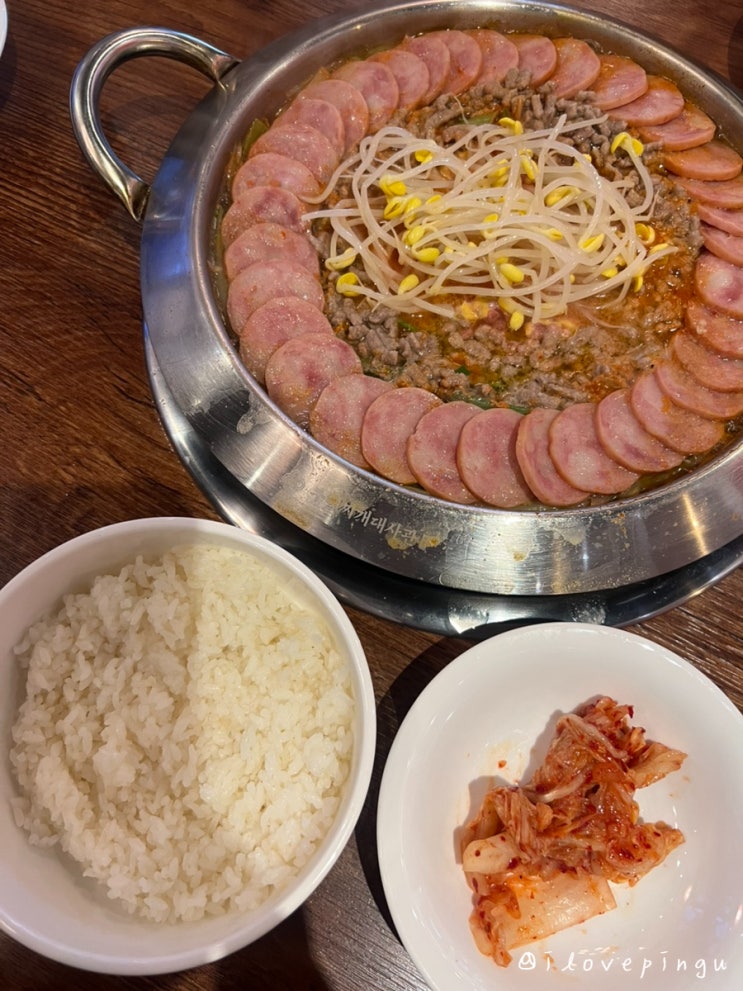  마곡 부대찌개 맛집 트레이더스 근처 부대찌개 대사관 마곡직영점