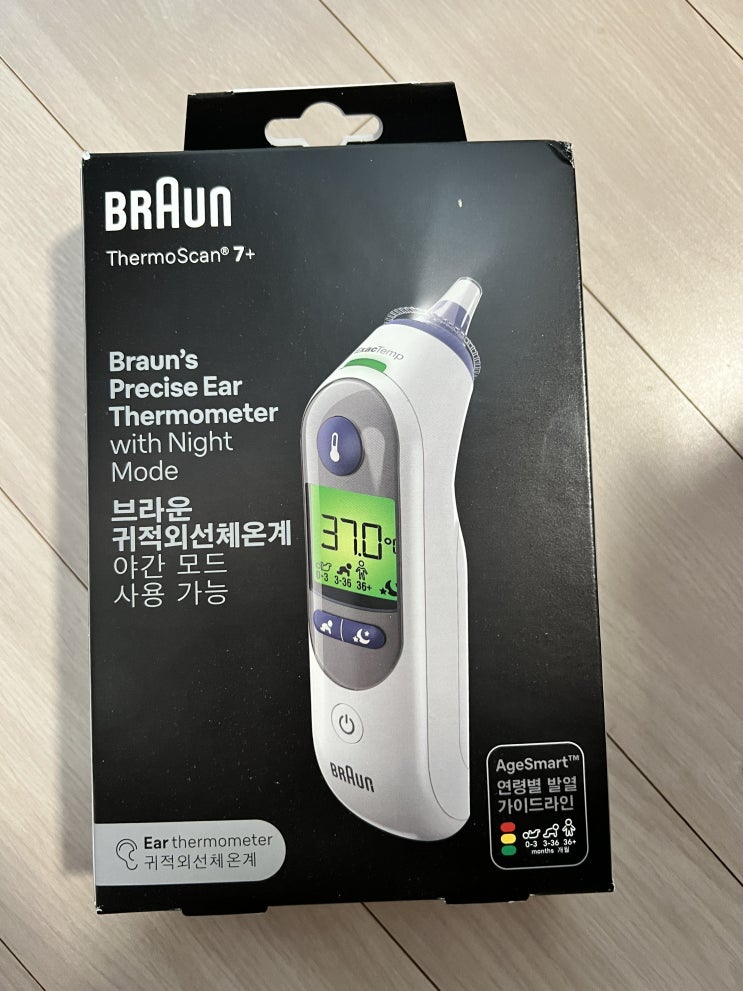  브라운 체온계 IRT6525KO 내돈내산 리얼 사용 후기! (가격, 기능, 필터, 고장, 에러, AS 총정리)