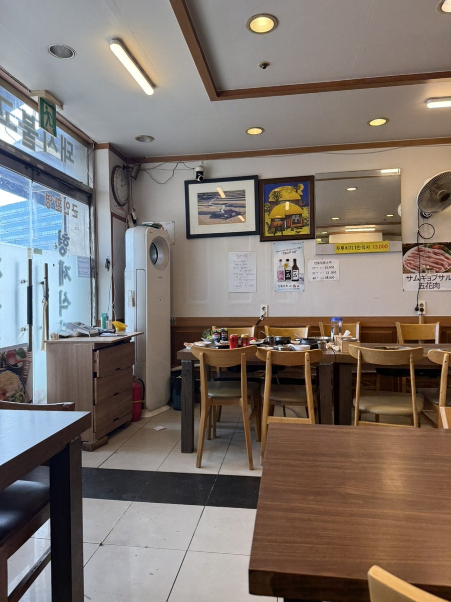 형제정육점식당 사진 4