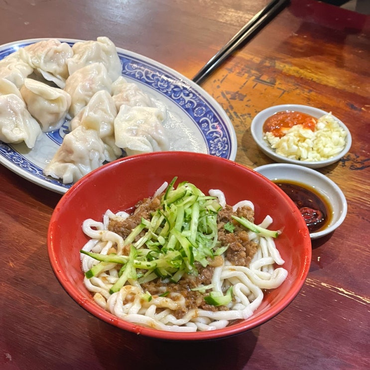  대만 타이베이 맛집 하오지쉐이자오:이연복 추천 새우만두 후기