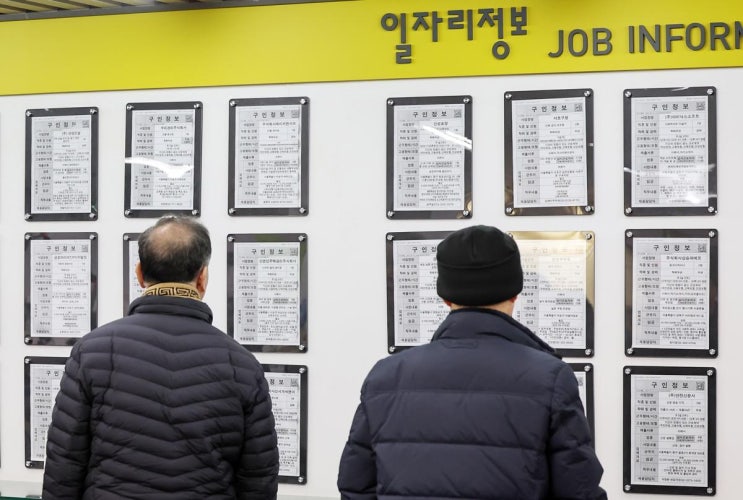 노인 기준은 몇살부터?…“현재 72세, 12년전 65세 수준” 노인 기준은 몇살부터?…“현재 72세, 12년전 65세 수준”
