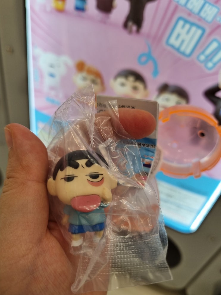  인생은 한 방! | 홍대 가챠뽑기 쿠쿠스페이스, 캑티가챠샵 (로또 기원)