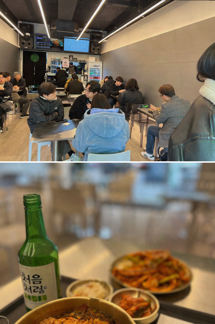  성일국수, 잔치국수로 따뜻한 가족 외식