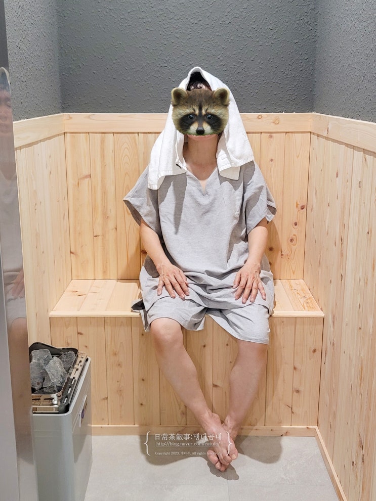  광주 첨단 호텔 디럭스 사우나룸 광주여행 숙소 추천