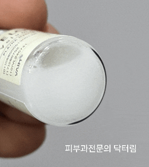  레디어스, 쥬베룩볼륨 차이, 효과 - 피부과전문의 닥터림