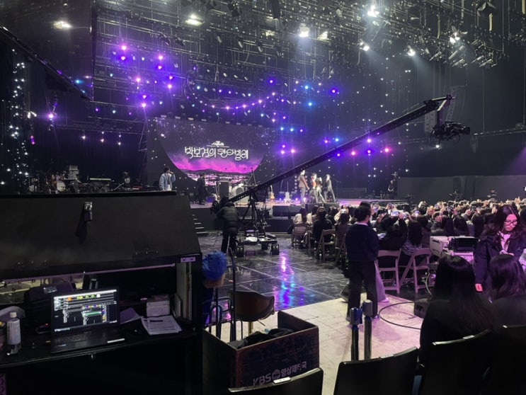 더 시즌즈 <b>박보검</b>의 <b>칸타빌레</b> 방청 후기 자유석 예비석 입장권... 