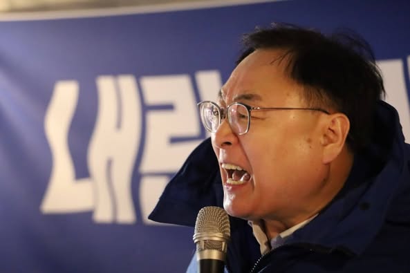 <25.03.14 <b>광화문</b> <b>더불어민주당</b> 초선의원 <b>천막</b>농성장 발언 中 >