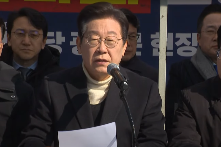 이재명, 광화문 천막농성장 방문…"<b>최상목</b> 대행, <b>직무유기</b> 현행범"