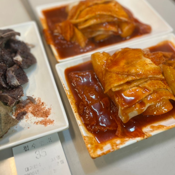  대구3대떡볶이 맛집 중앙떡볶이 주말 웨이팅 후기(계속 생각남..)