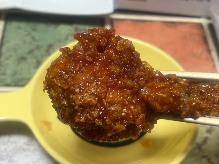  BBQ 치킨에 대한 내 기대가 너무 컸나 봐요