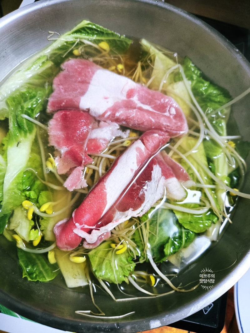소고기 샤브샤브 만들기 고기 부위 샤브샤브 재료 육수 소스