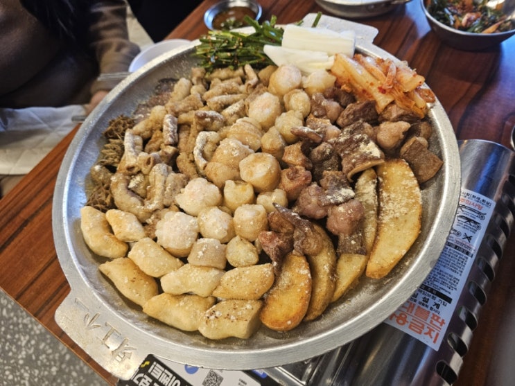  성수동맛집/ 성수소곱창/성수동 신사소곱창