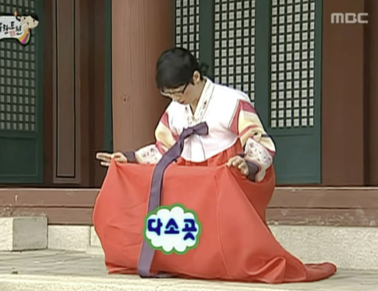   wed 12. [봉우리 역삼 본점] 성공적이었던 상견례 식객정식 후기(feat. 상견례 답례품)