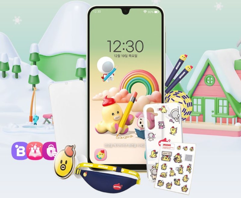 초등학생 자녀 핸드폰 LG 유플러스 키즈폰 무너폰 후기