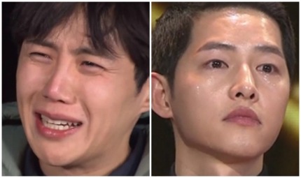 <b>김선호</b>, 송중기 제안 거절 후 판타지오와 20억 계약 이유는... 