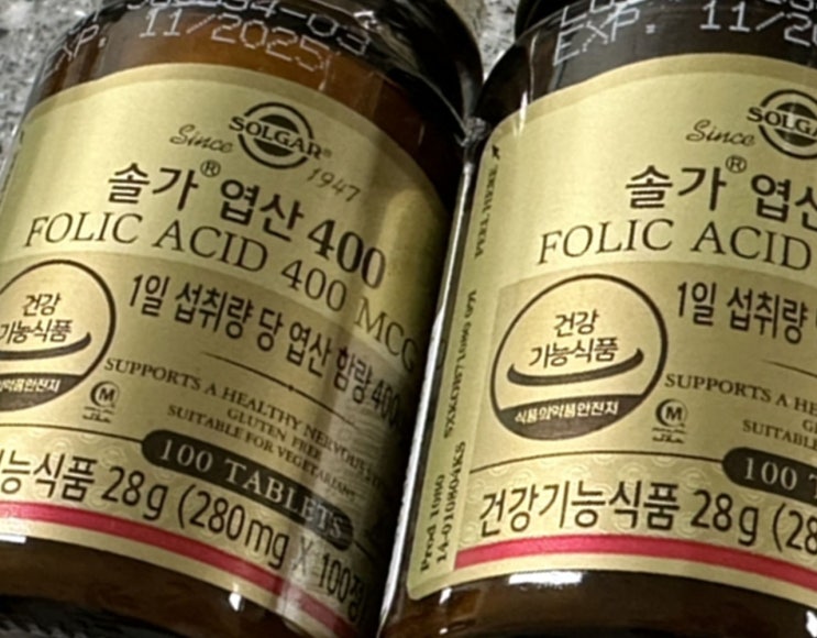  엽산 복용시간 맞췄는데도 과다복용 부작용? 직접 겪고 알게 된 진실 이야기