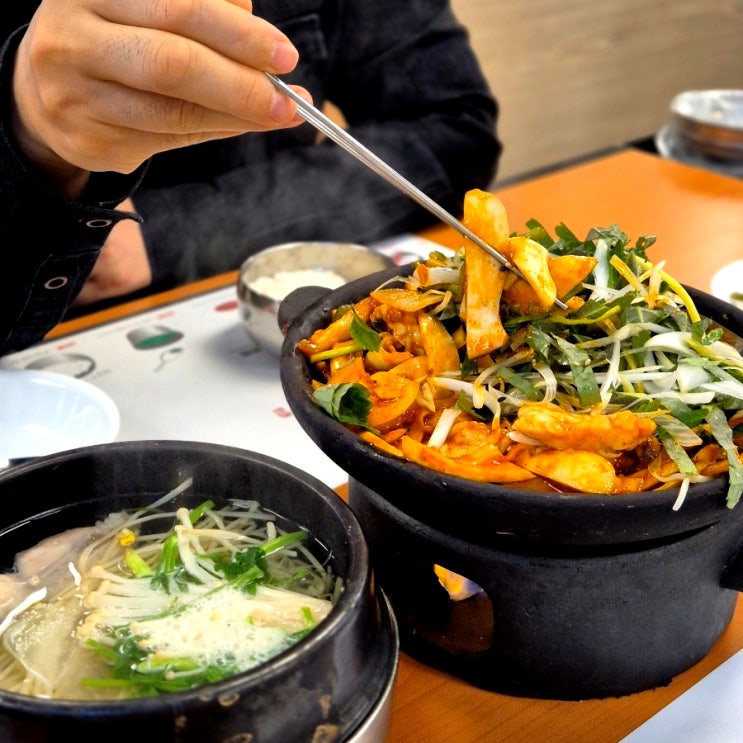  브레이크타임 없는 청담동 밥집 복이오복국 복요리 식당