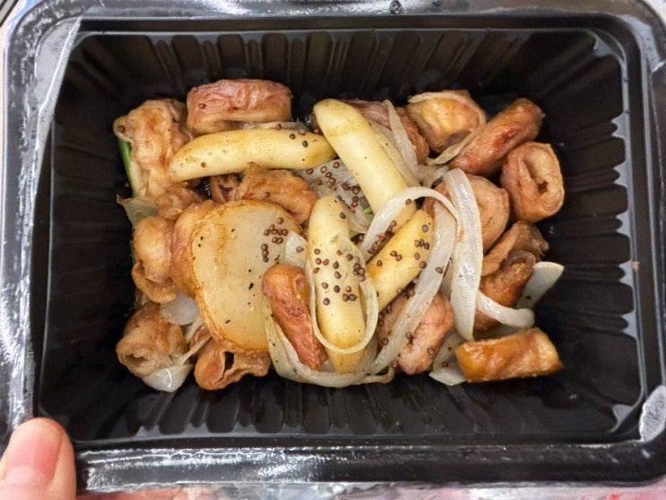  경기 평택시 고덕동 막창 맛집 불난막창 평택본점 배달 후기
