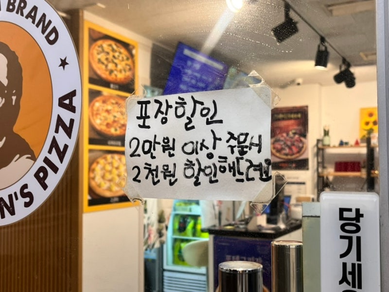 사진 4