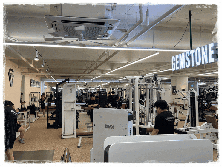 건강한 생활 <b>서면헬스장 젬스톤피트니스</b>