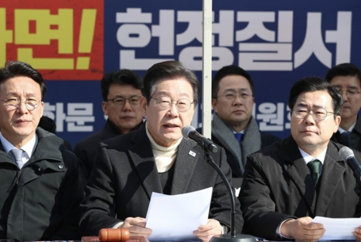 <b>이재명</b> 아무 말 대잔치? "지금 이 순간부터 국민 누구나 <b>최상목</b>... 