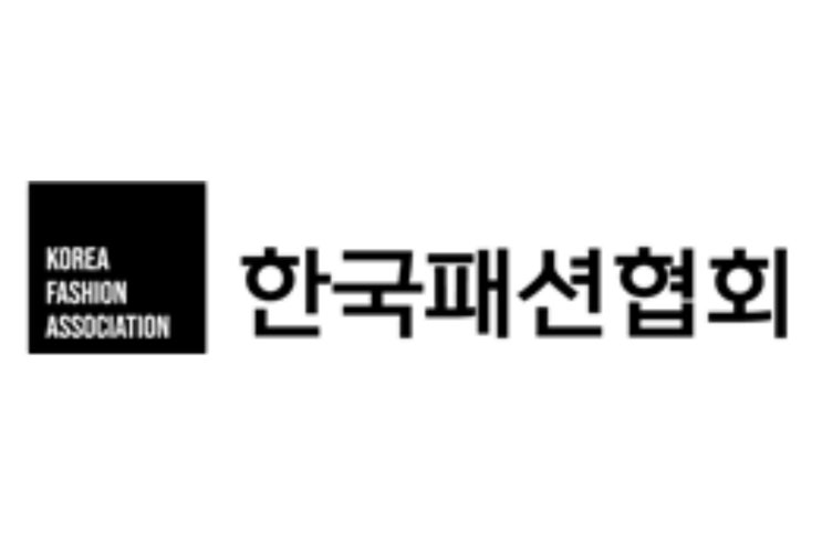  피플게이트 : 한국패션협회, “디지털 패션 콘텐츠 제작 업체에 최대 1천만원 지원”