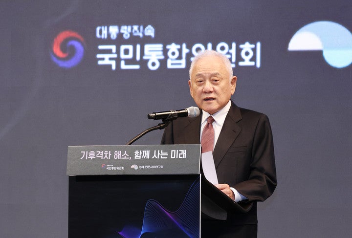 <b>국민통합</b>위원회, 기후격차 해소 나선다