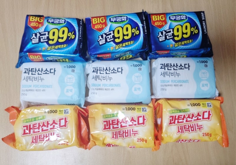 [다이소꿀템] 과탄산소다 빨래 세탁 비누 추천/ 무궁화 살균99% 세탁비누