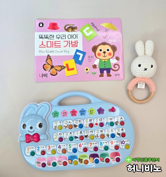 블로그 후기 사진