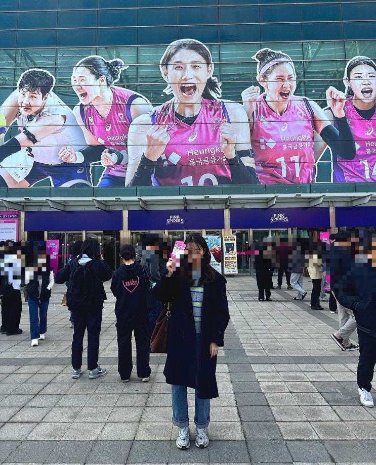 <b>김연경</b>선수 <b>은퇴경기</b>... 15 배구 홈<b>경기 인천</b>삼산월드체육관... 