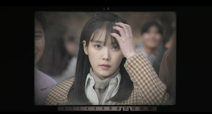  넷플릭스 '폭싹속았수다' 속 카메라, 이 장면에서 본 카메라는?