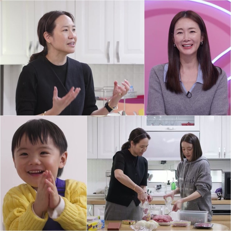 KBS2 수요예능 ‘<b>슈돌</b>’ 강주은, “다시 태어나도 <b>최민수</b>와... 