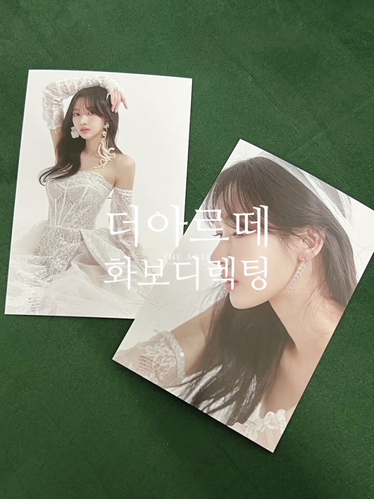  부산 웨딩 플래너가 디렉팅 하는 뷰티 화보 비하인드 with 아르떼 다솜 디렉터